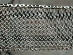 Ланцюговий конвеєрний ремінь